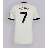 Manchester United Mason Mount #7 Tredje Tröja 2024-25 Kortärmad